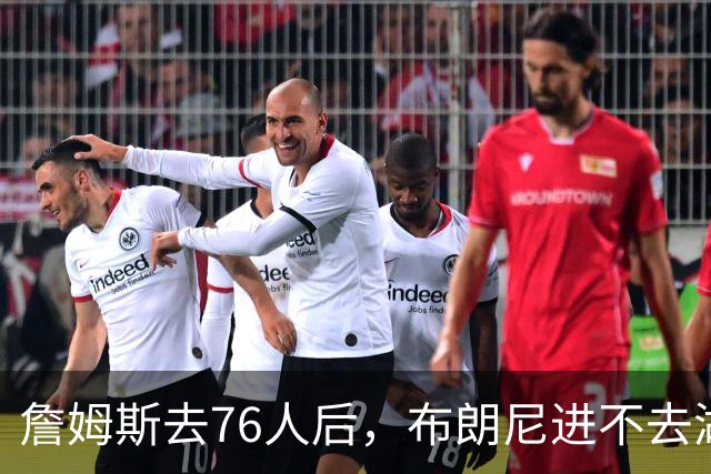 about image